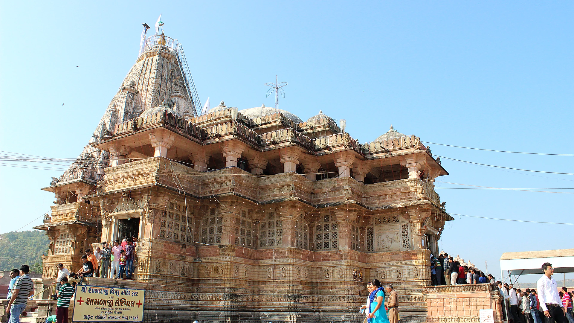 Famous place image of Arvalli