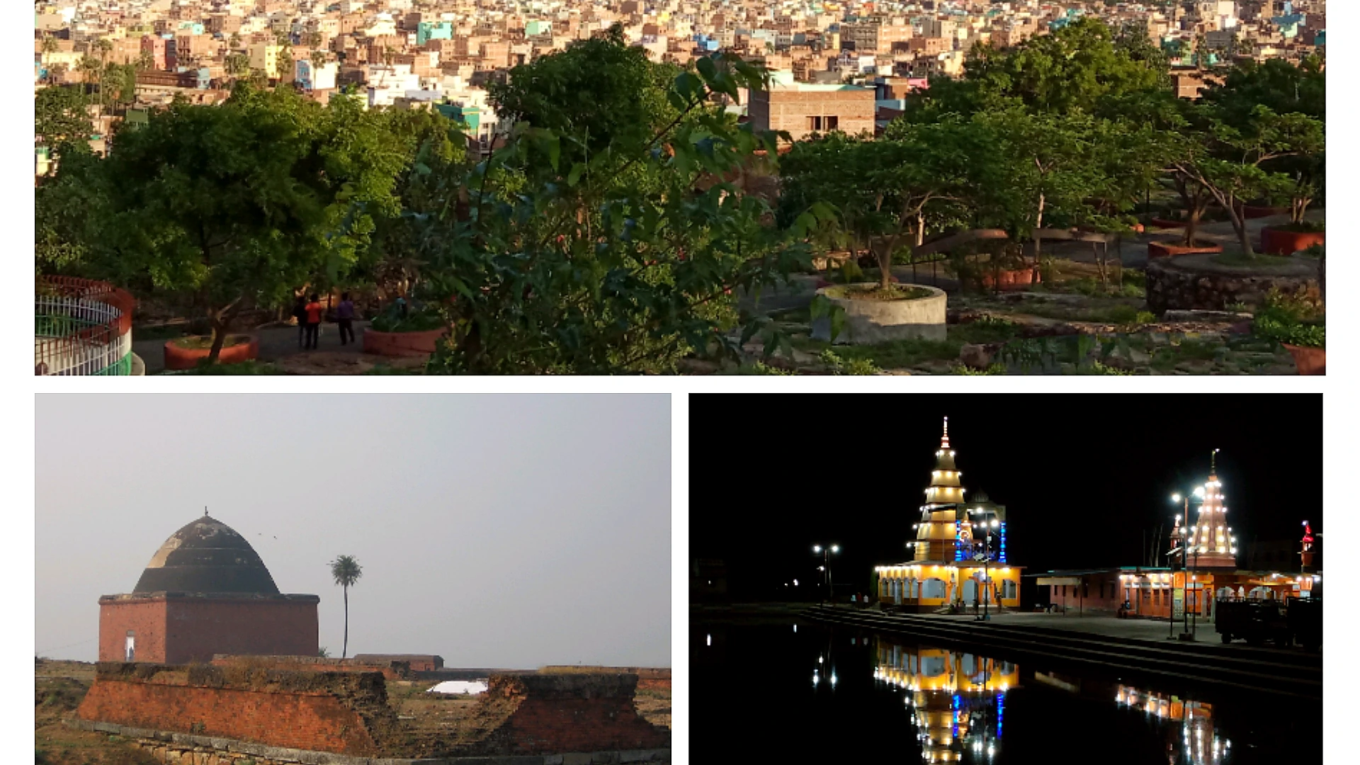Famous place image of Arwal
