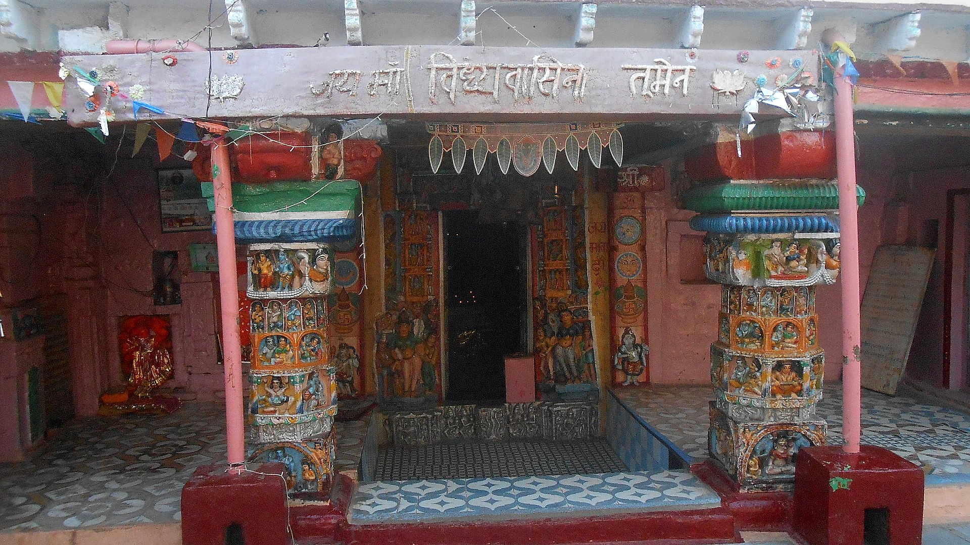Famous place image of Ashoknagar