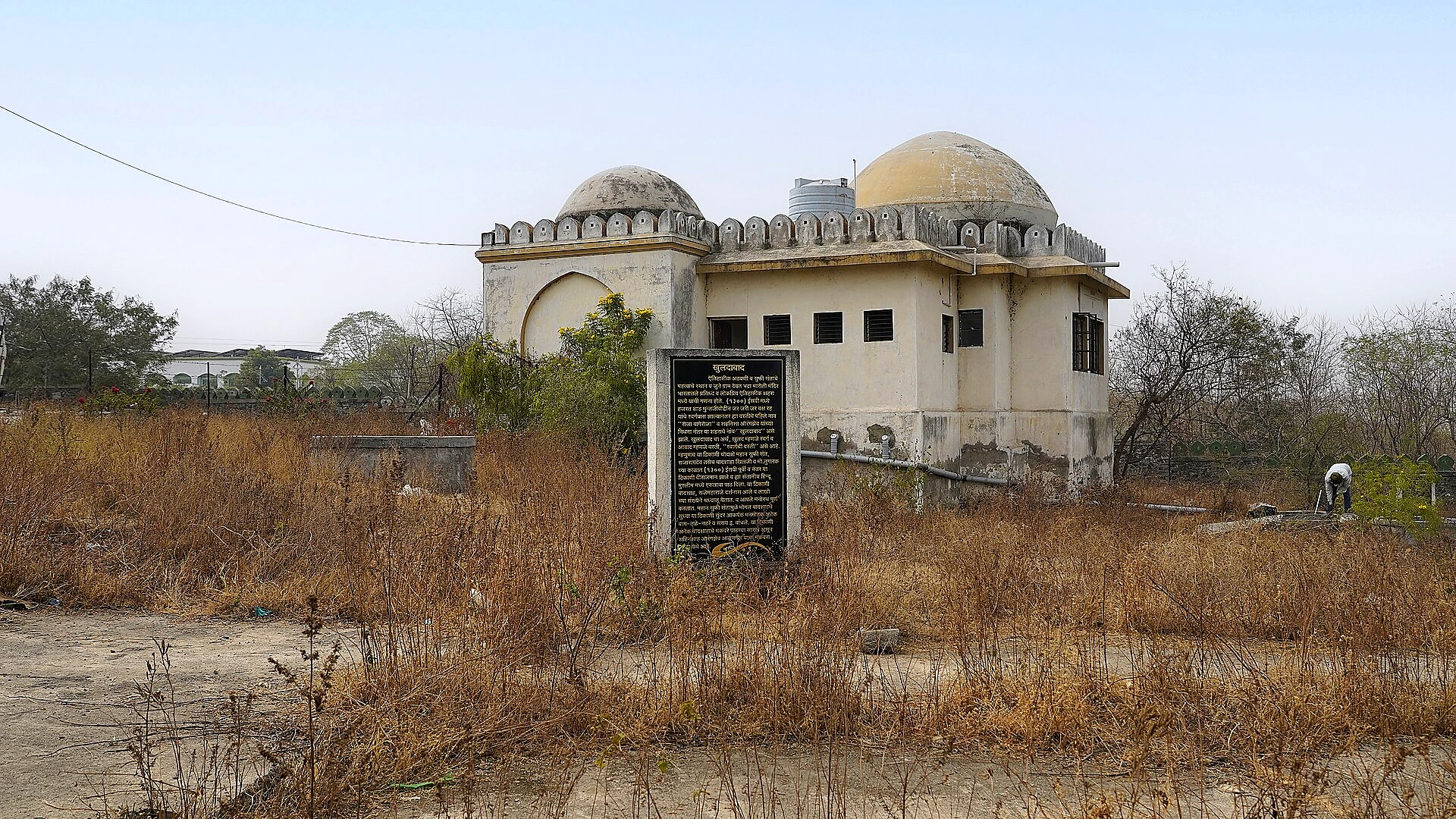 Famous place image of Aurangabad