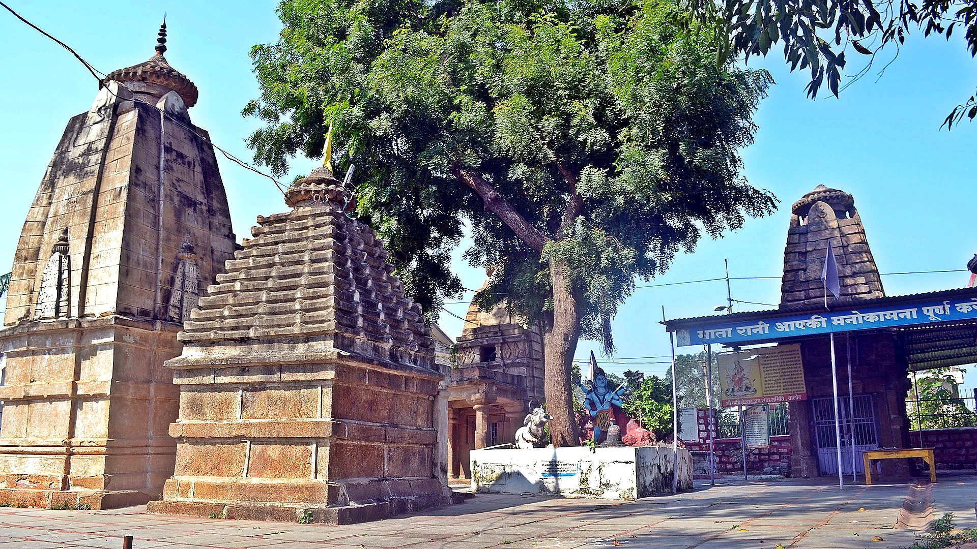 Famous place image of Balod