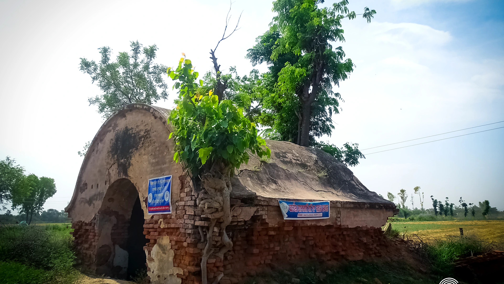 Famous place image of Barnala