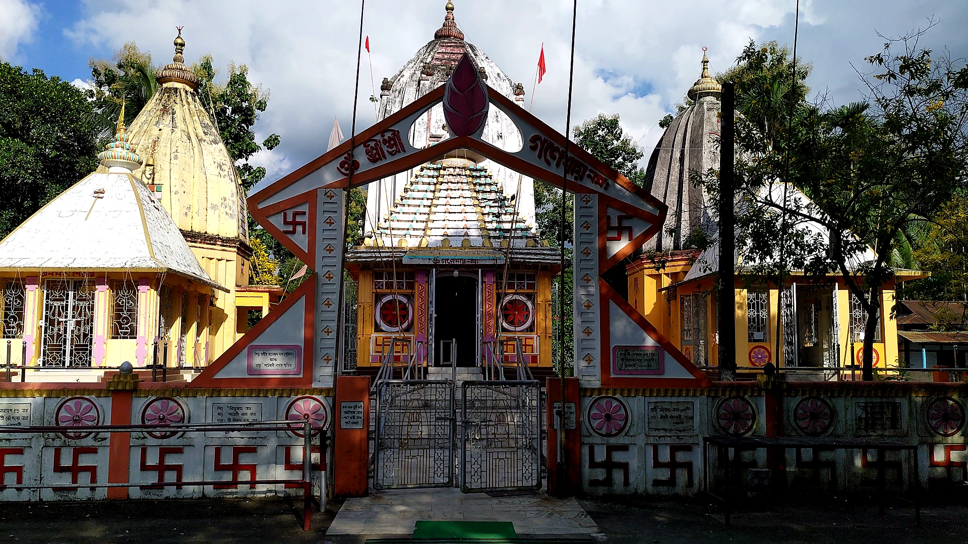 Famous place image of Bongaigaon