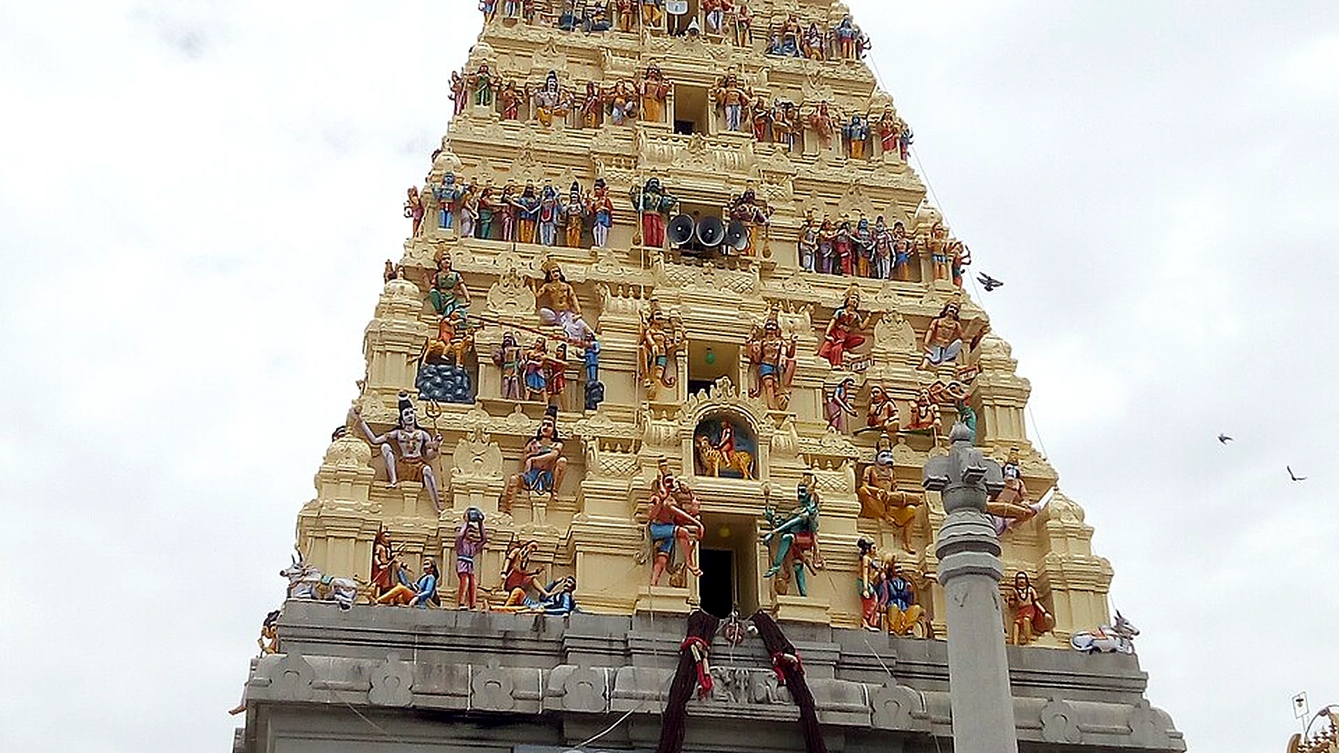 Famous place image of Chamarajanagara