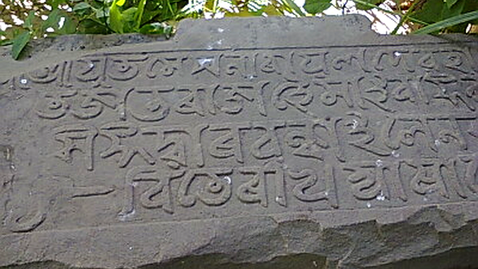 Famous place image of Dima Hasao