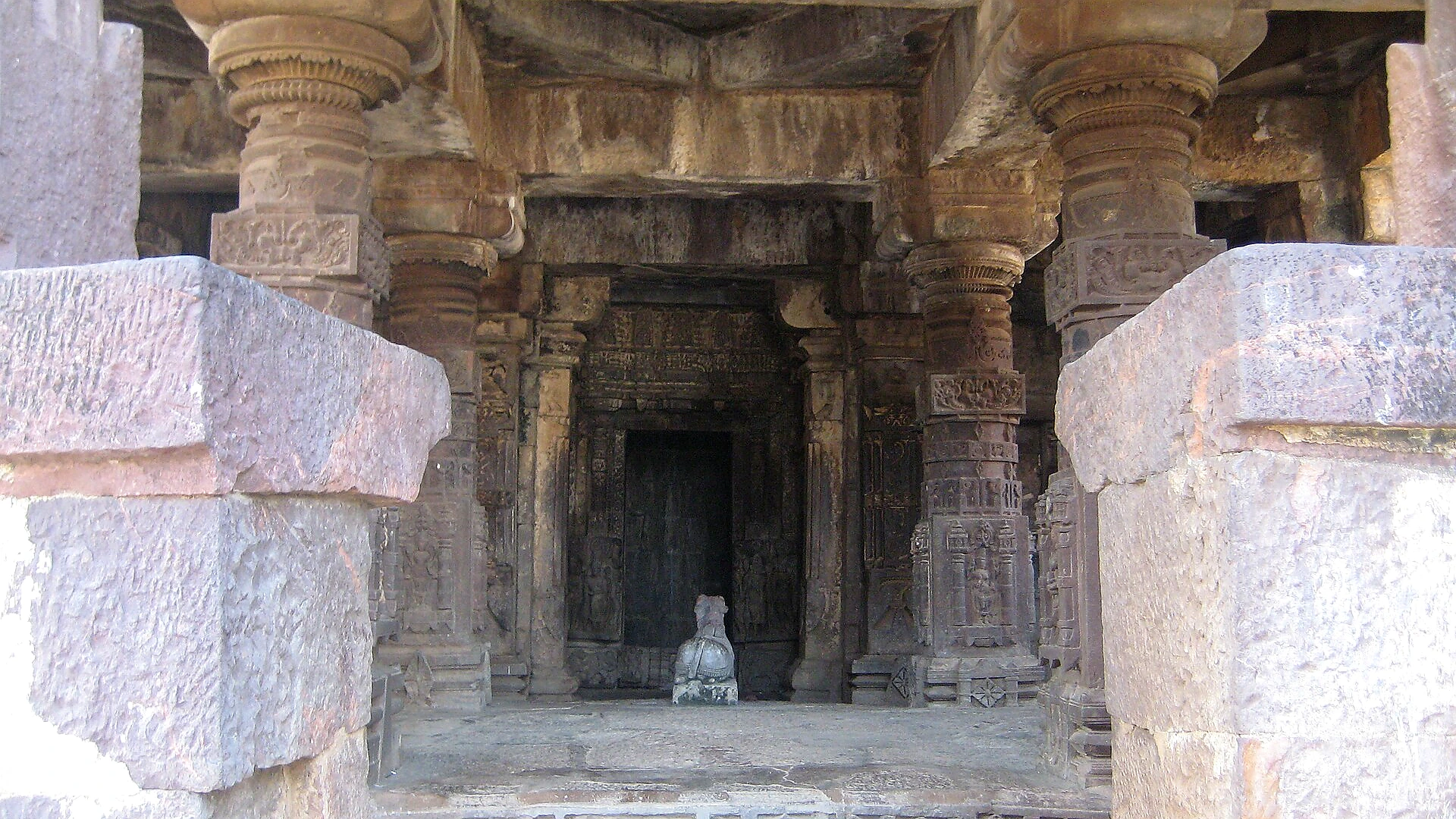 Famous place image of Gadchiroli