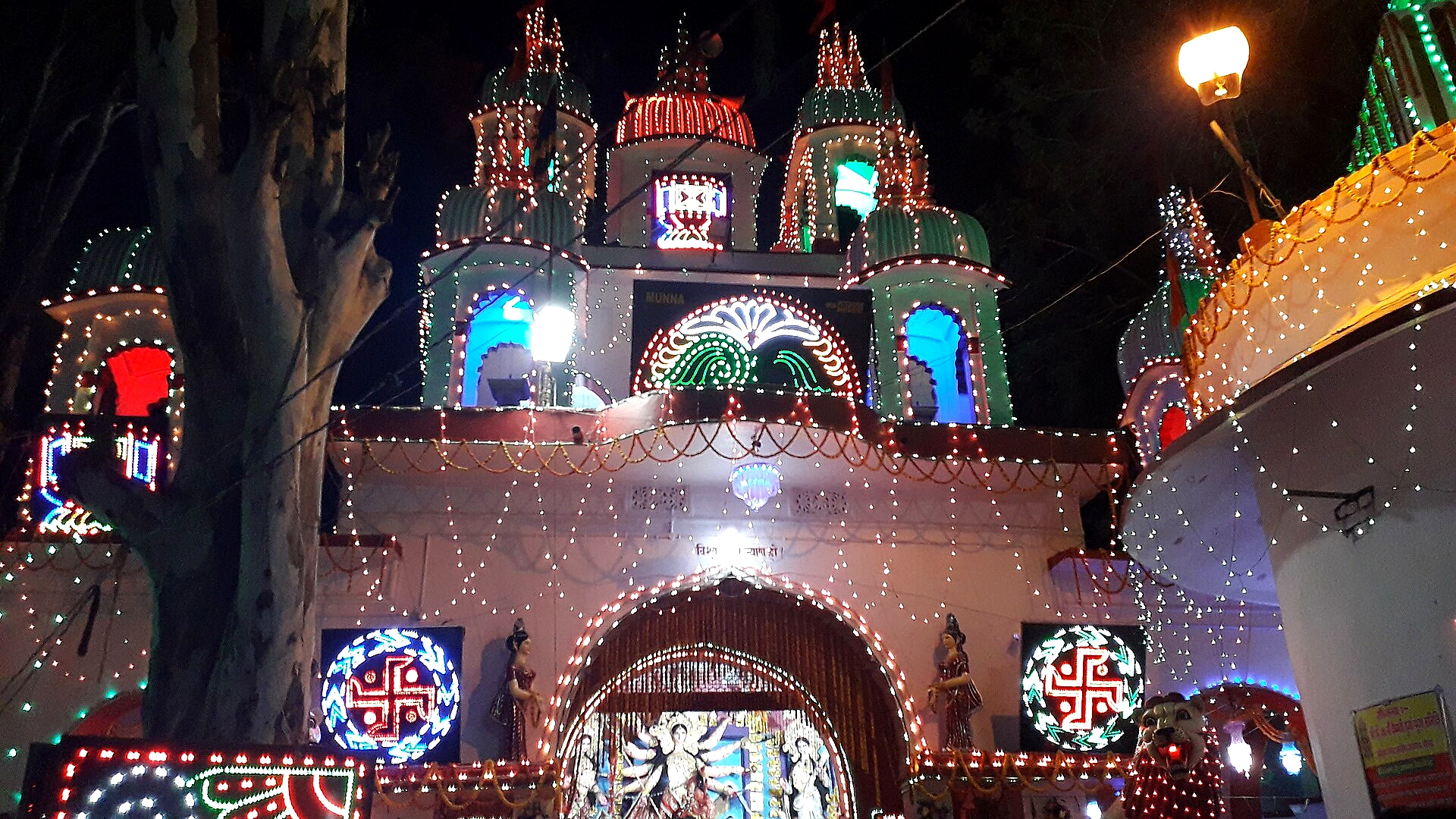 Famous place image of Godda