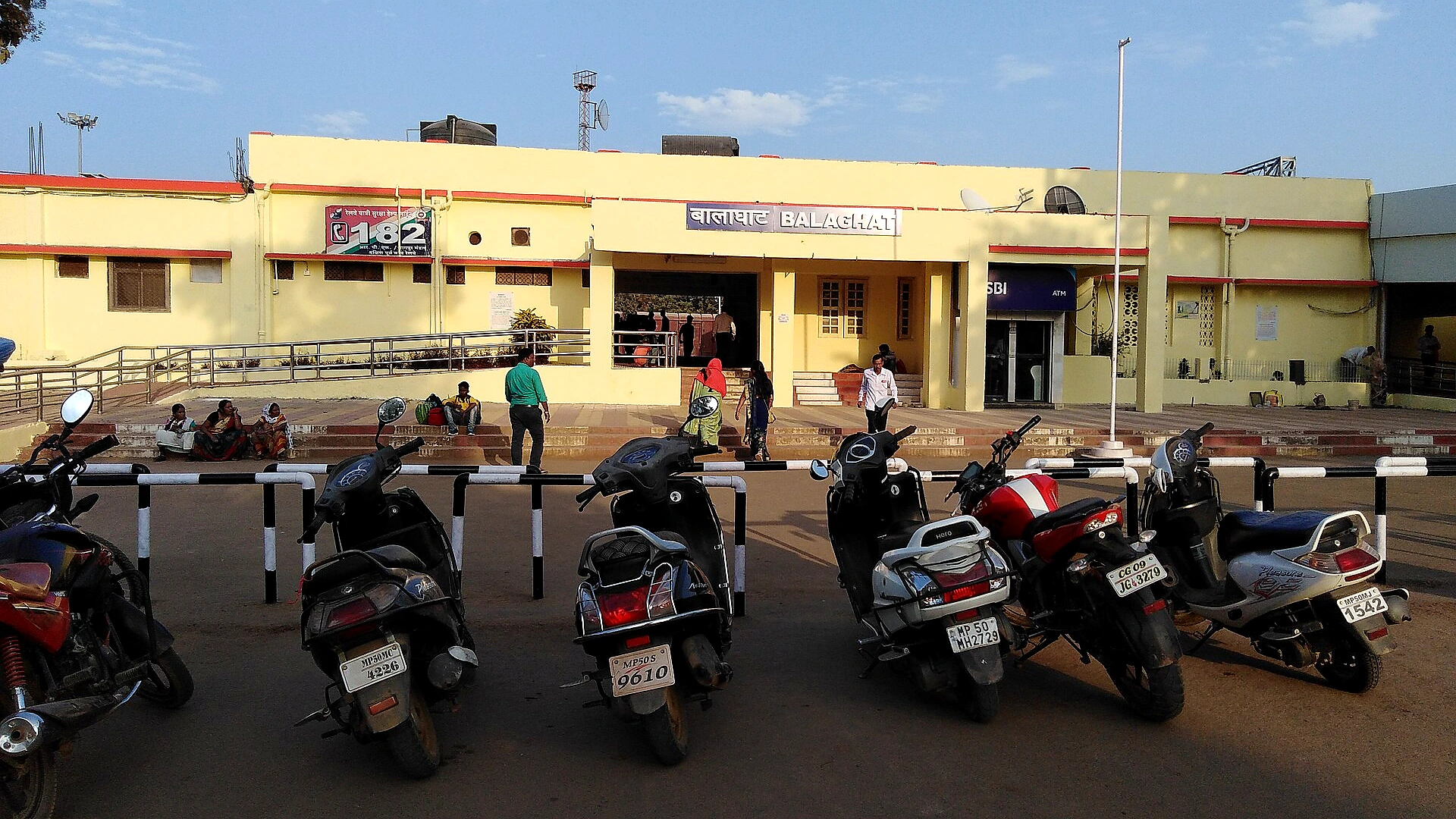 Famous place image of Gondia