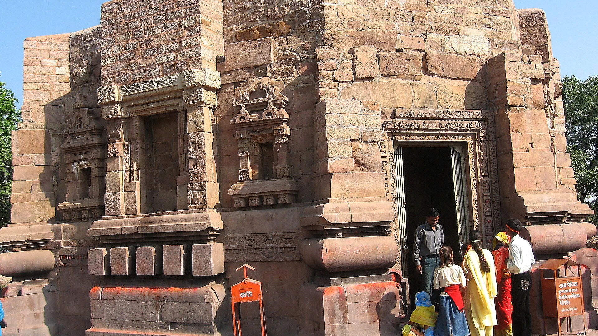 Famous place image of Kaimur Bhabua