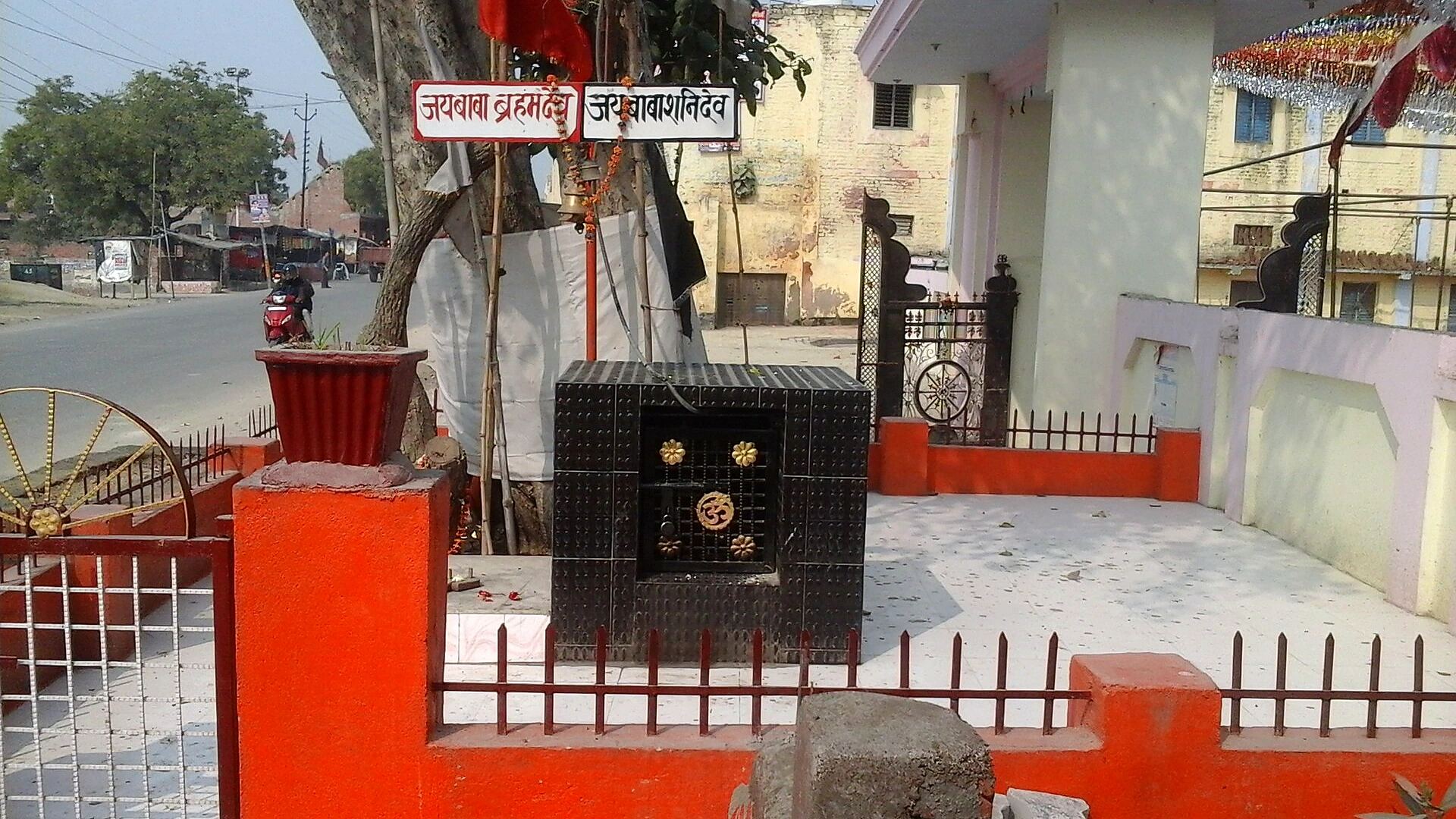 Famous place image of Kanpur Dehat