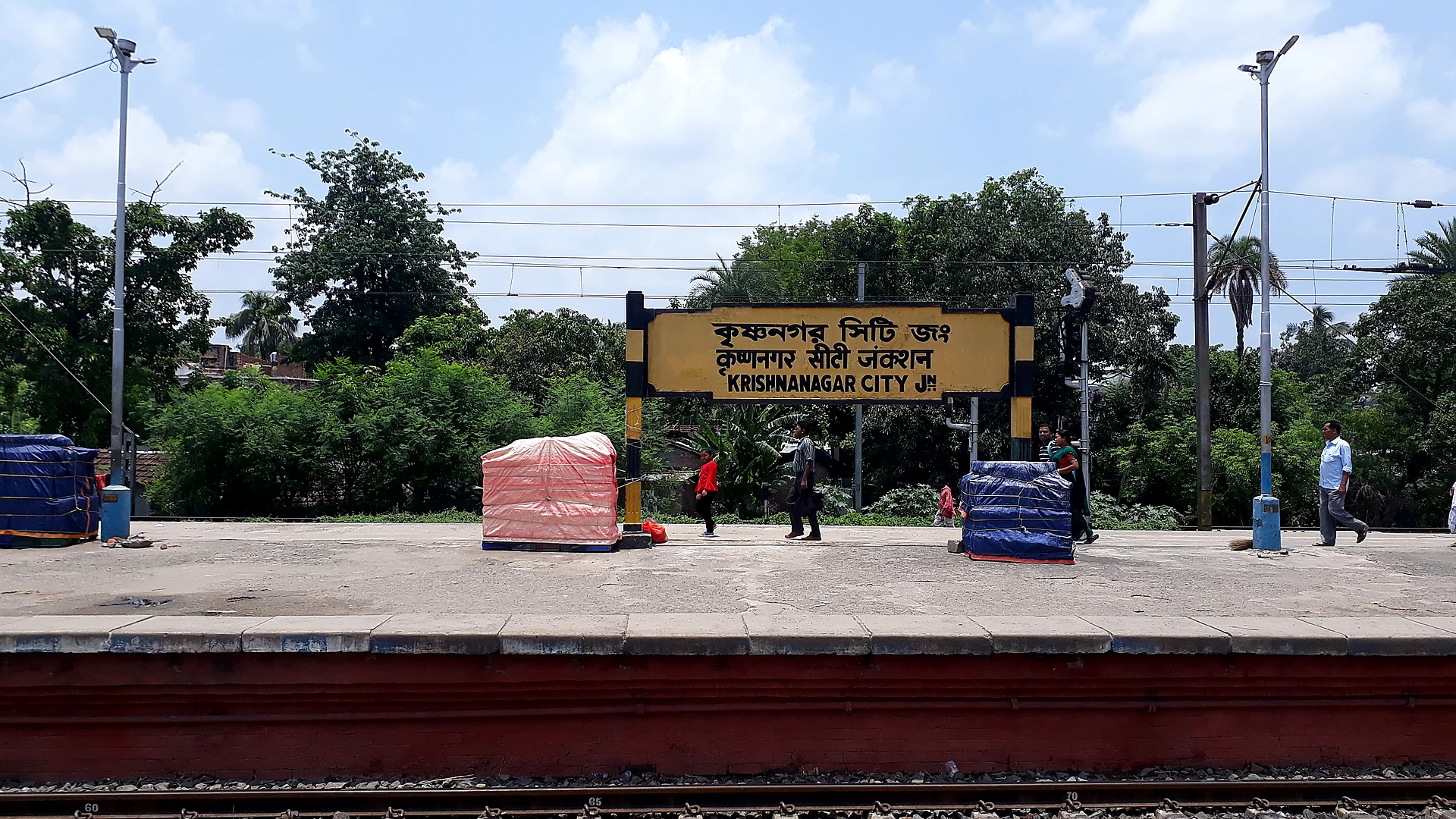 Famous place image of Madhepura