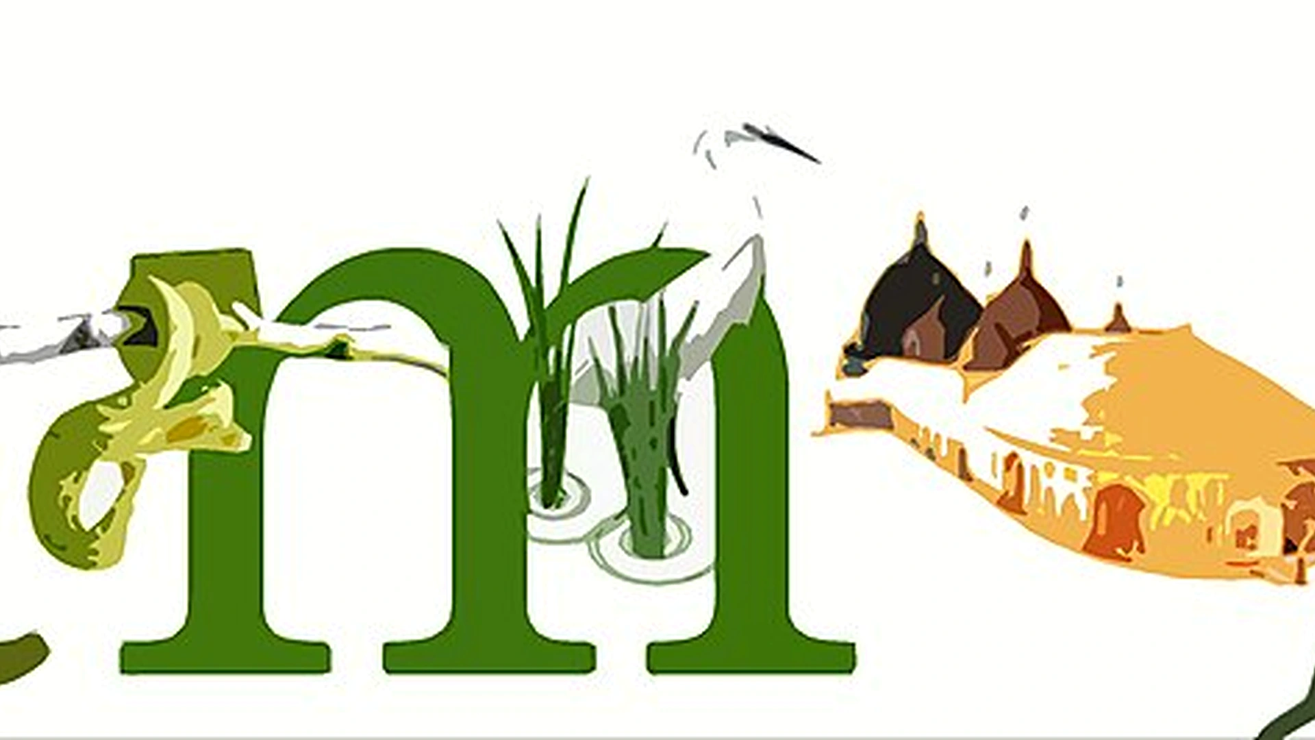Famous place image of Majuli