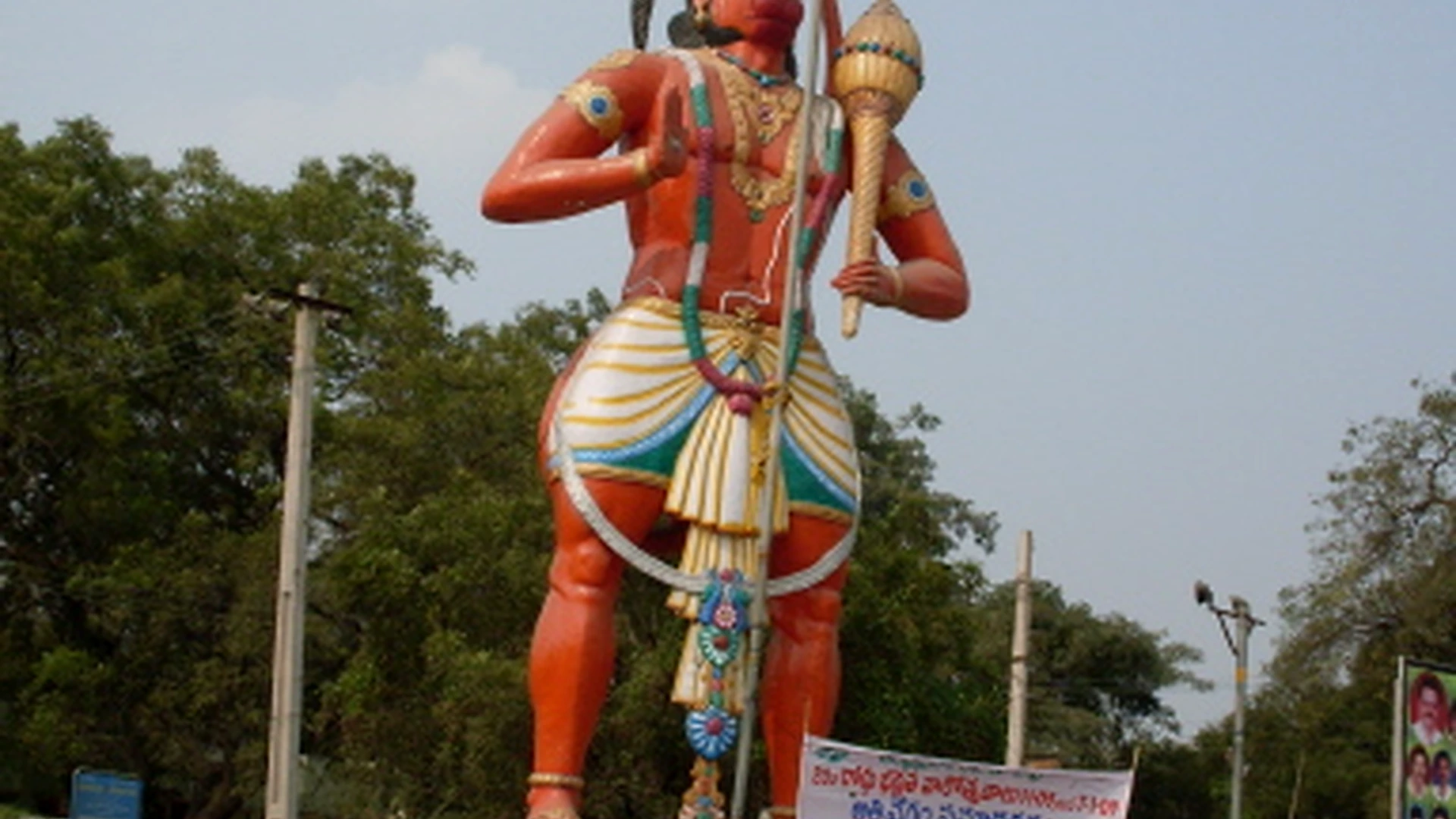 Famous place image of Mancherial