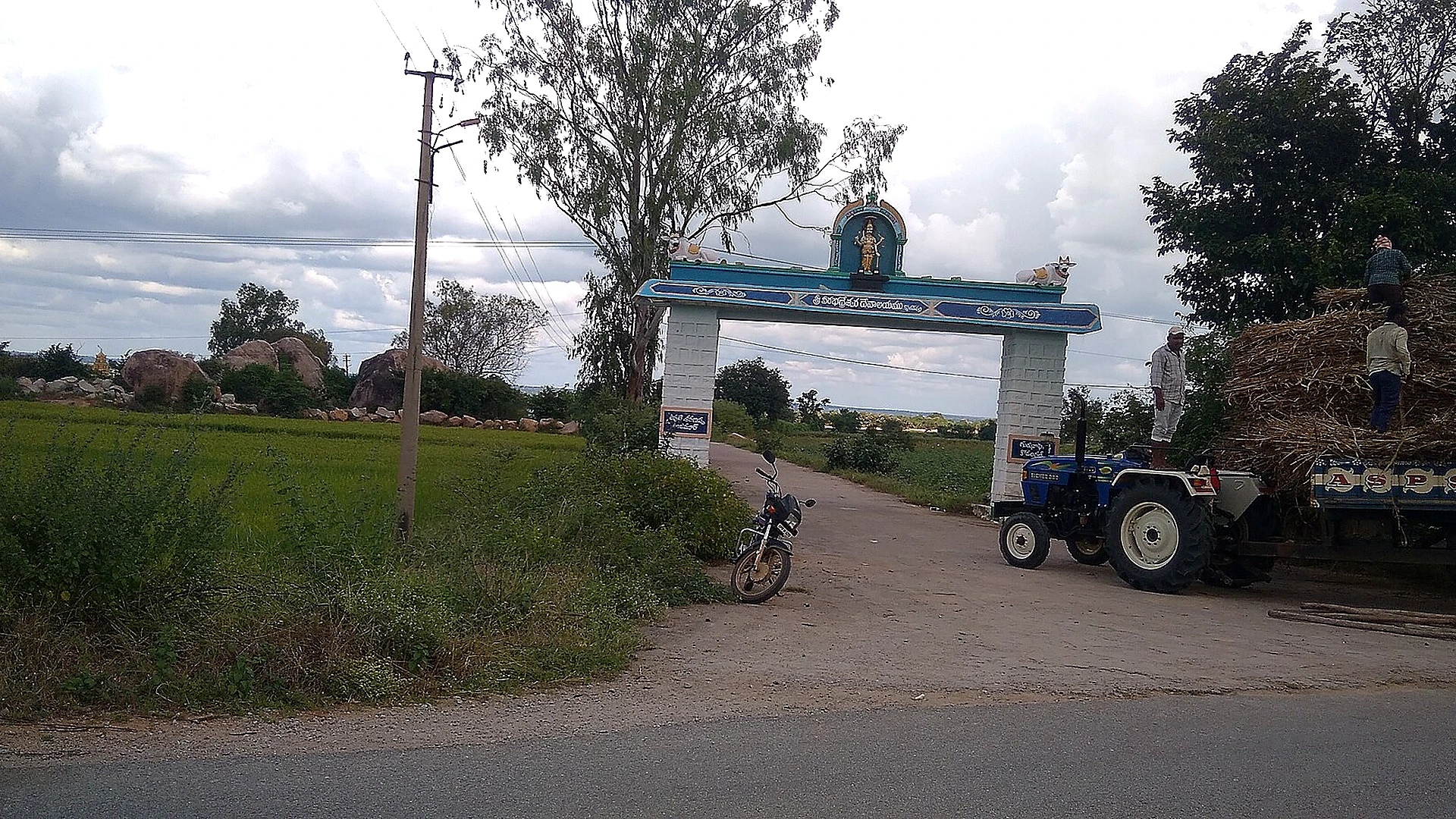 Famous place image of Narayanpet