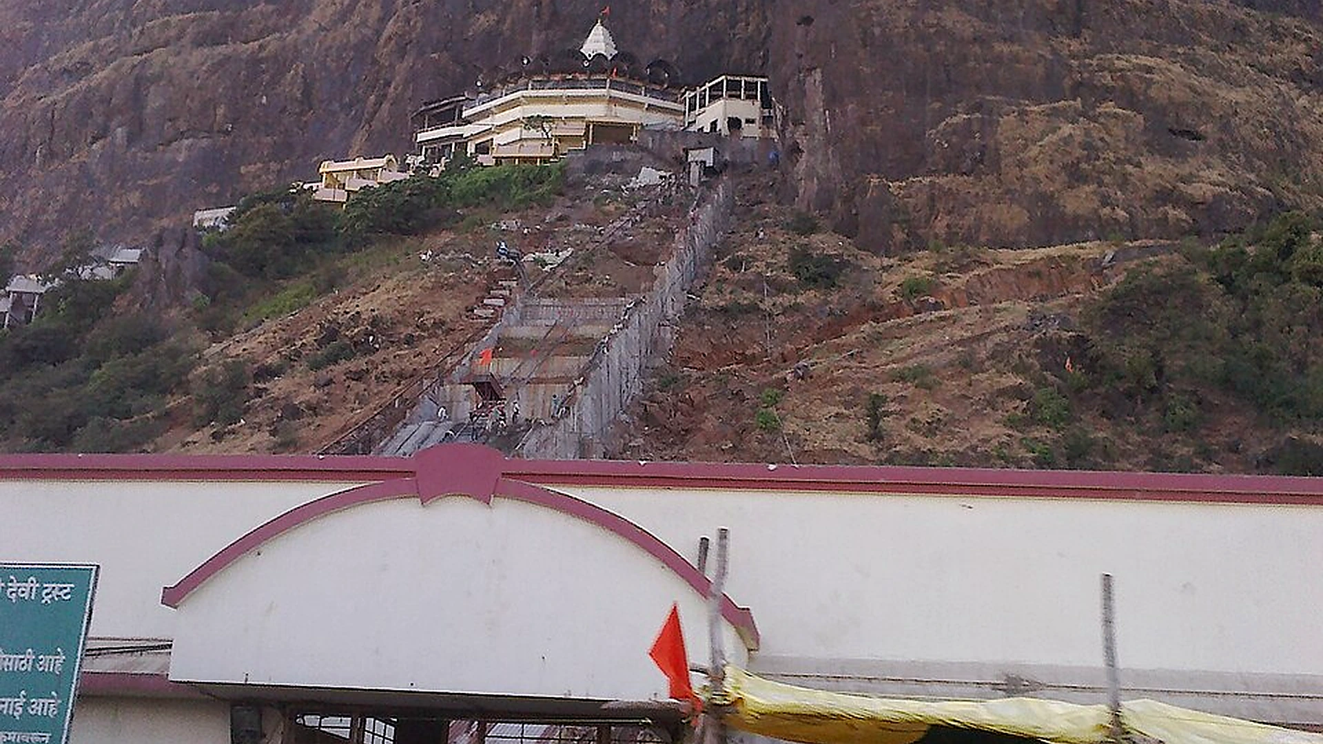 Famous place image of Nashik