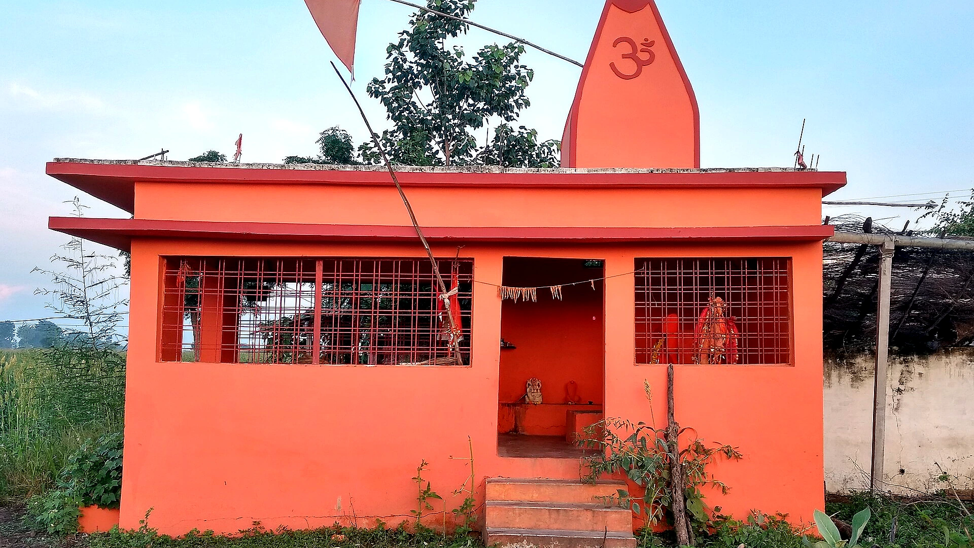 Famous place image of Pandhurna