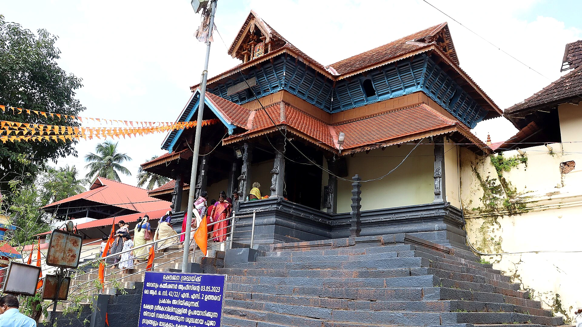 Famous place image of Pathanamthitta