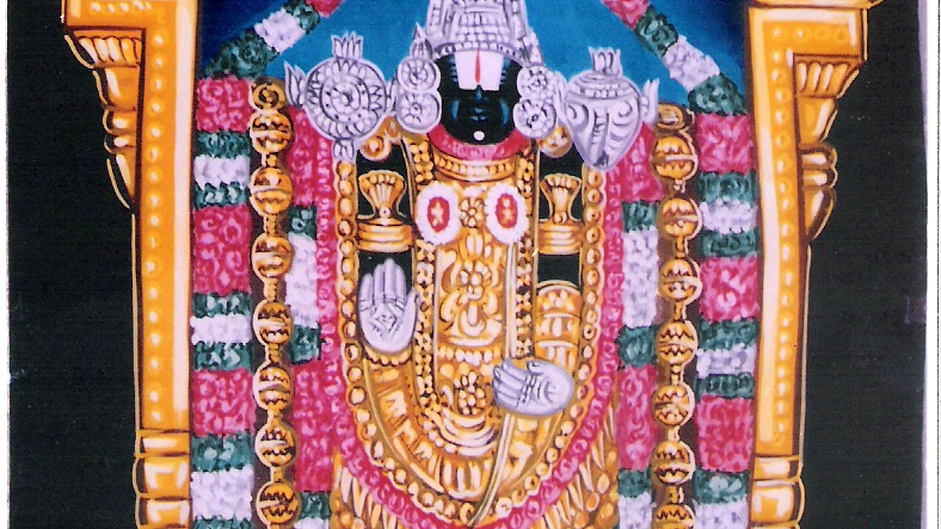 Famous place image of Ranipet