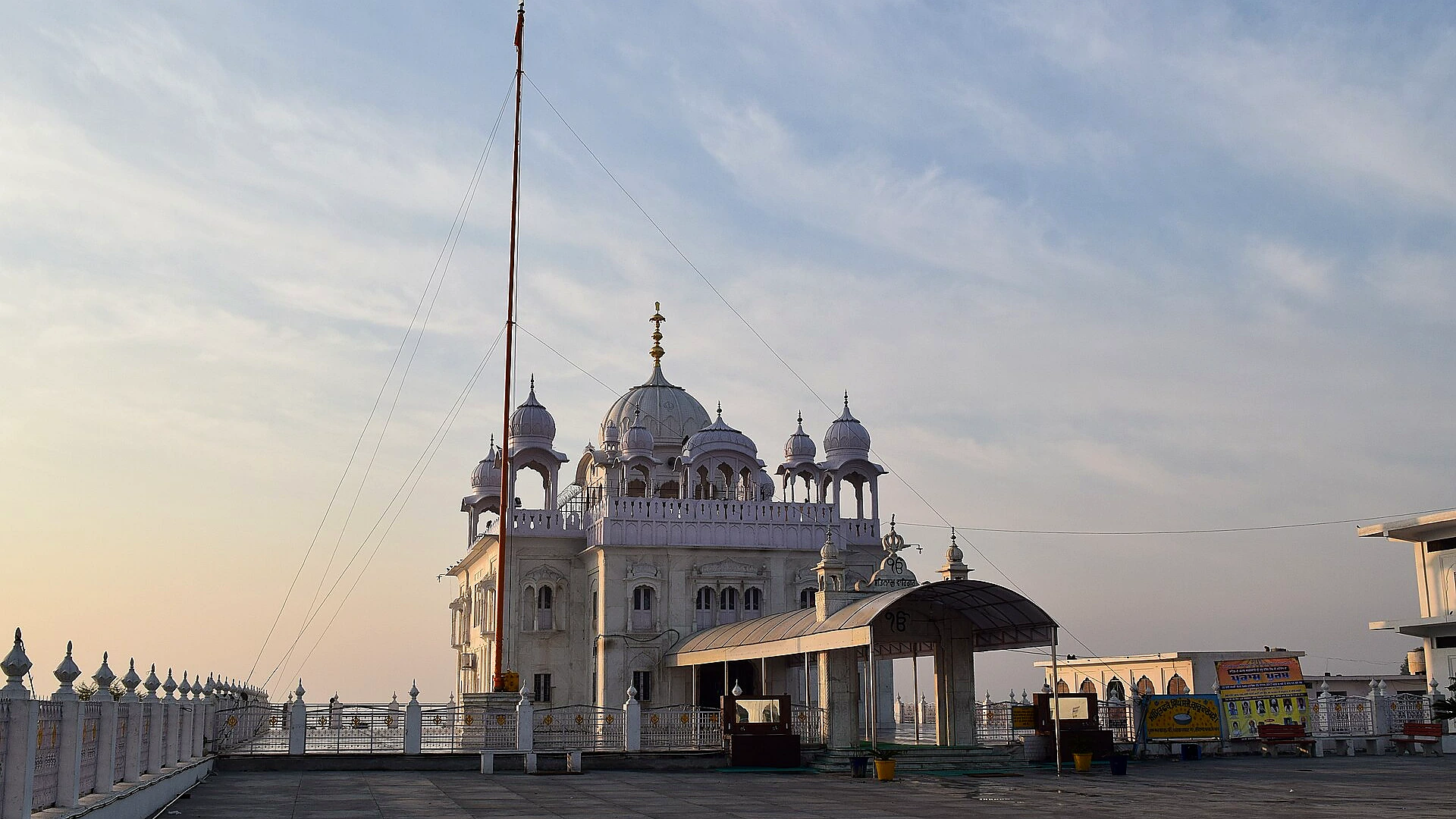Famous place image of Rupnagar