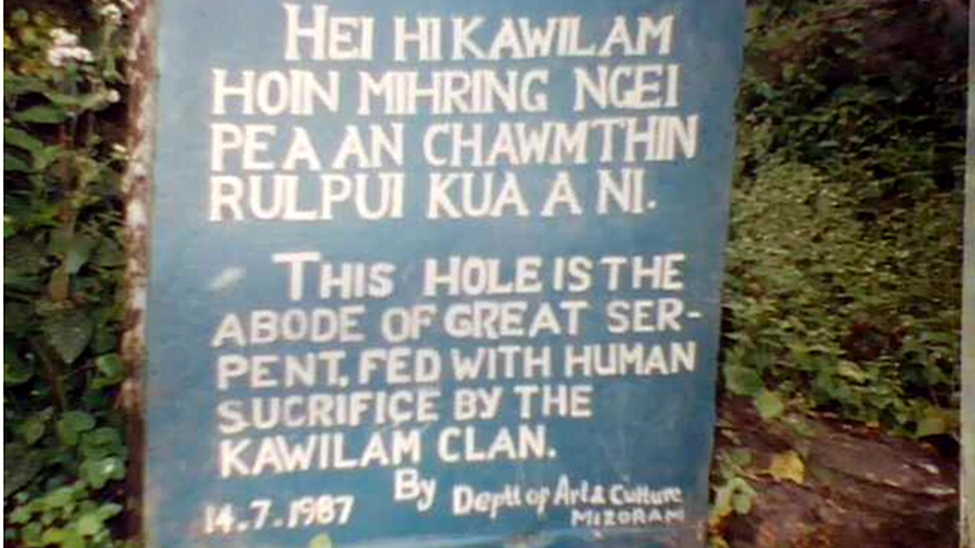 Famous place image of Saitual