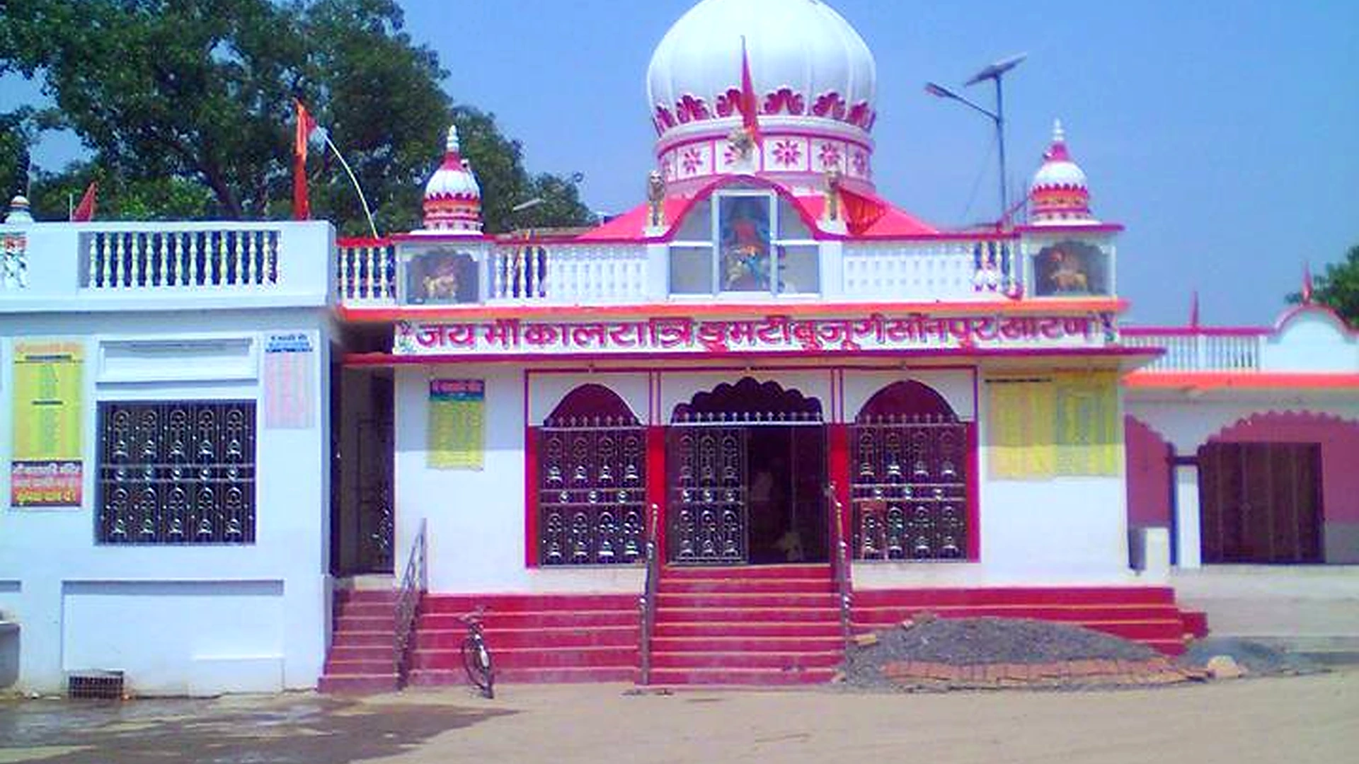 Famous place image of Saran