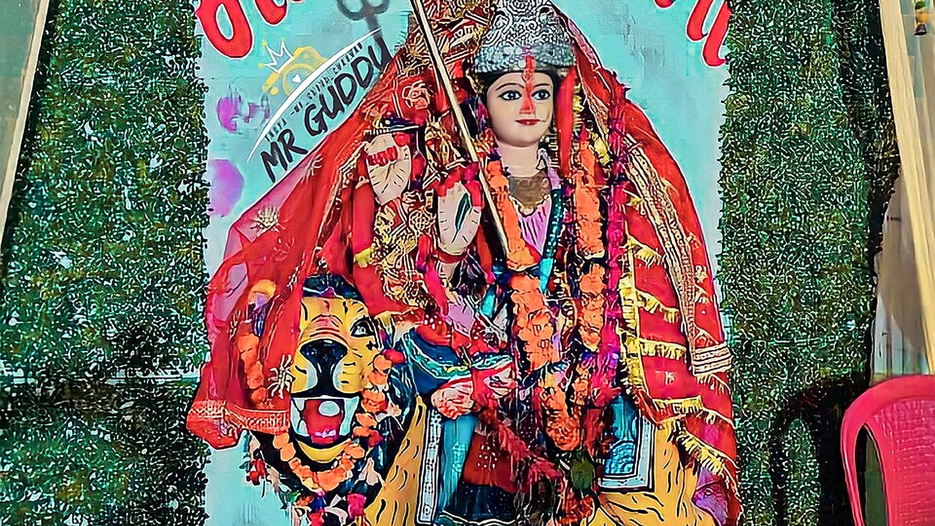 Famous place image of Sheikhpura