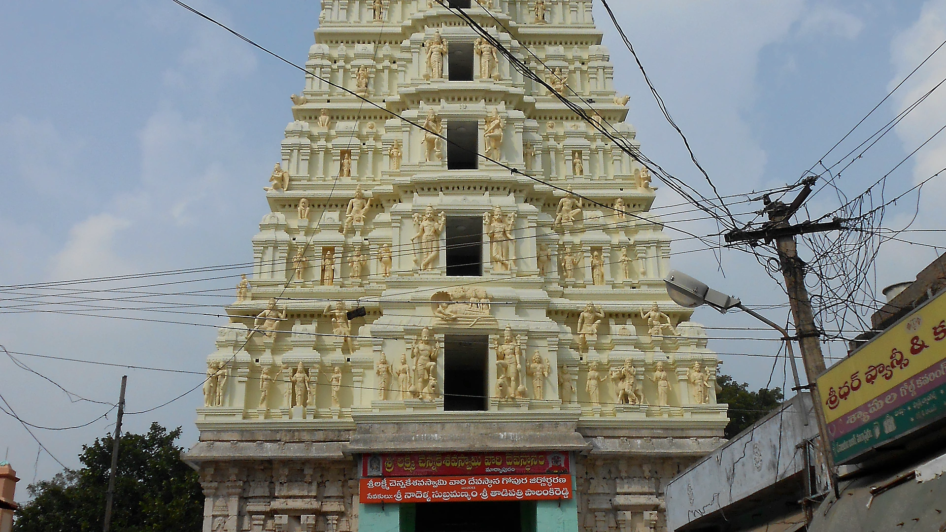 Famous place image of Spsr Nellore