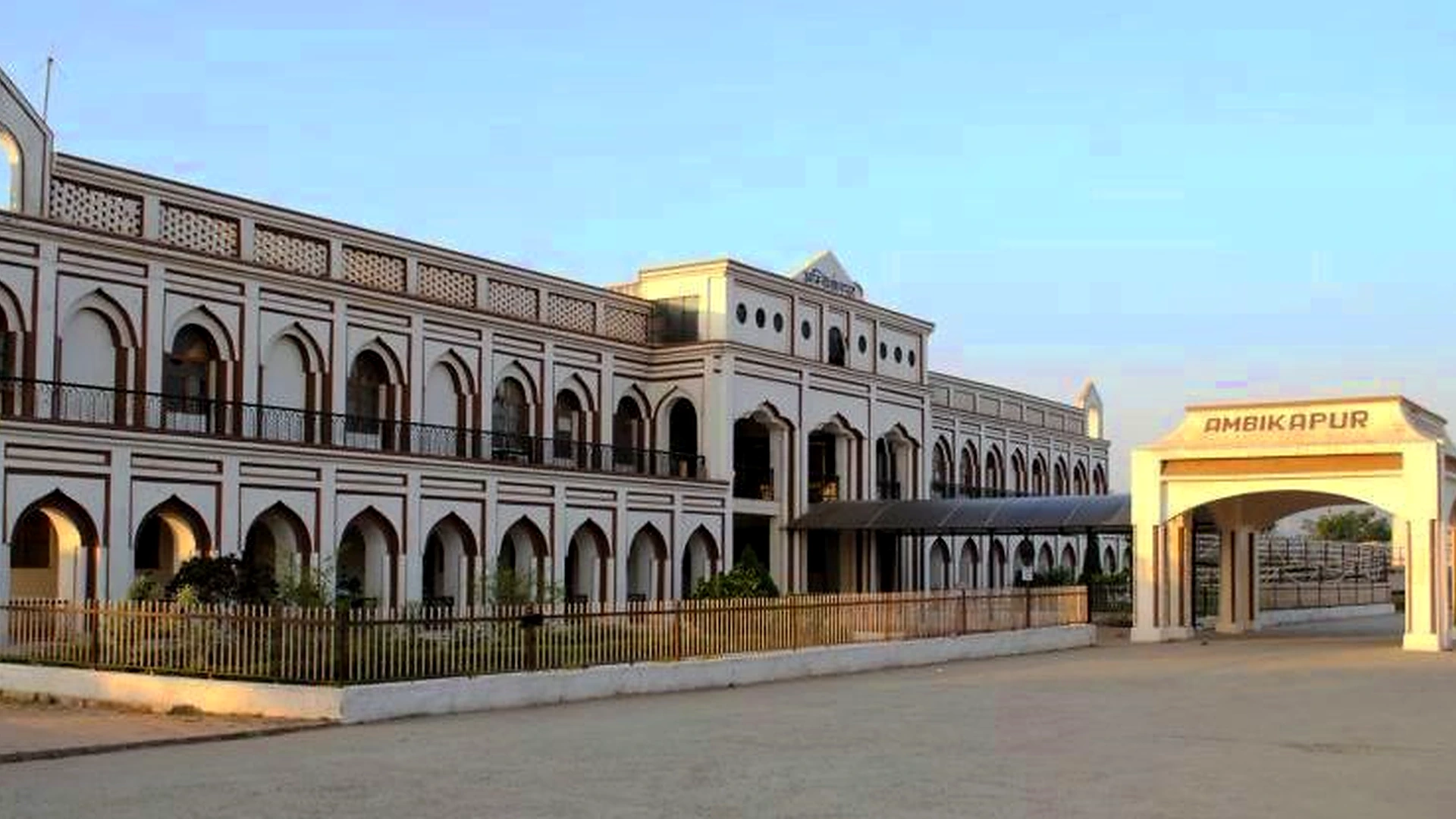 Famous place image of Surguja
